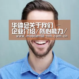 张律师(图1)