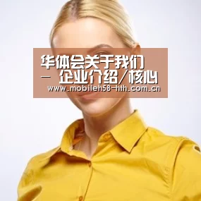 陈律师(图1)