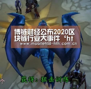 hth手机版登录