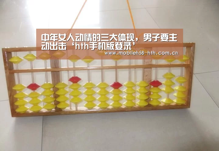 hthapp下载